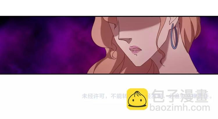 第32话 三个女人一台戏