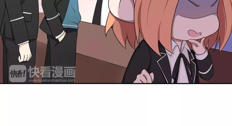 第33话 打败她