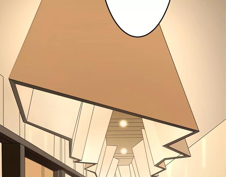 第34话 暗恋我？