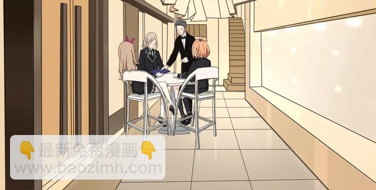 第34话 暗恋我？