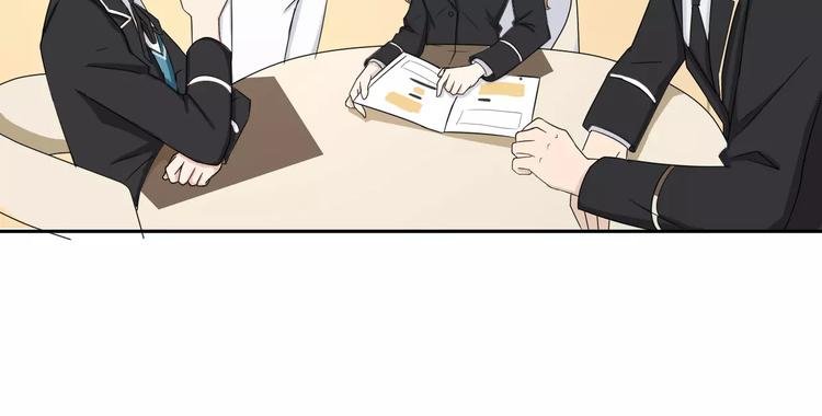 第34话 暗恋我？