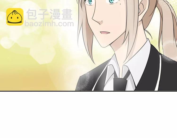 第34话 暗恋我？