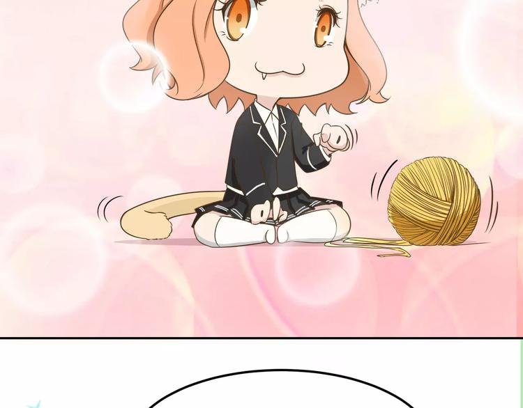 第34话 暗恋我？