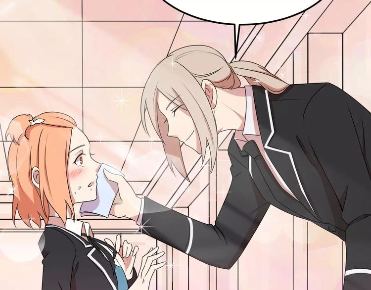 第34话 暗恋我？