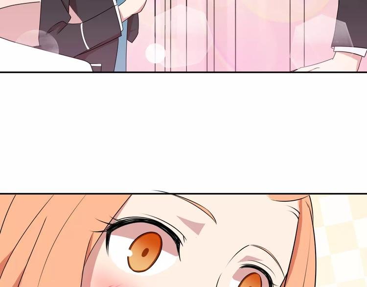 第34话 暗恋我？