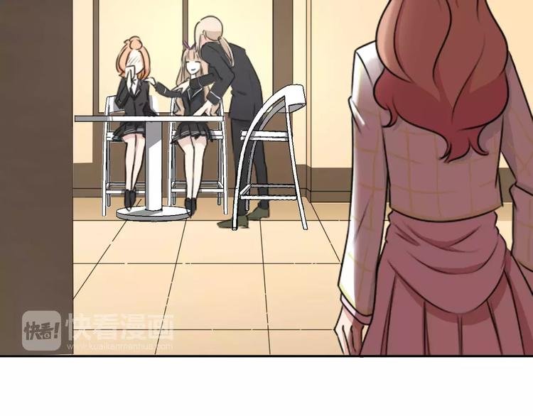 第34话 暗恋我？