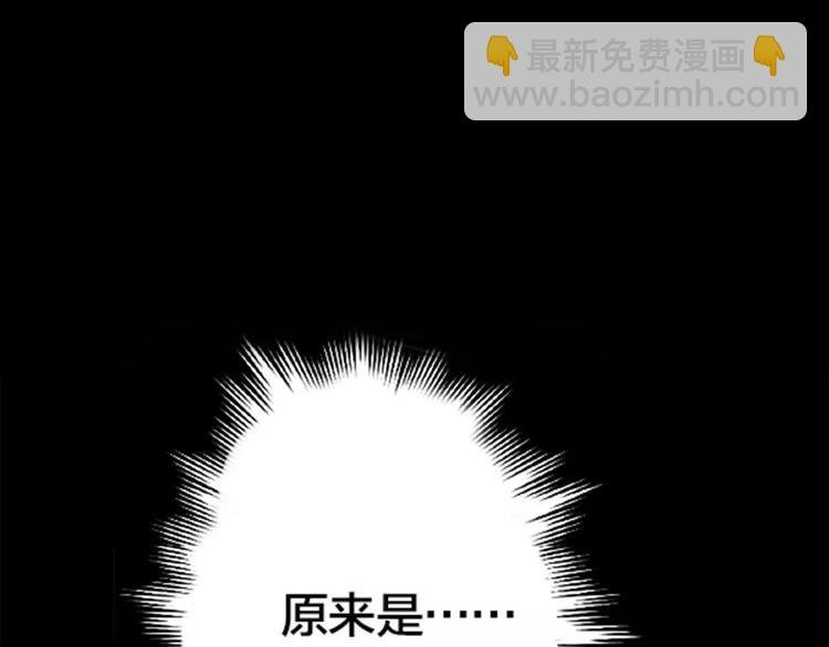 第35话 没用的人