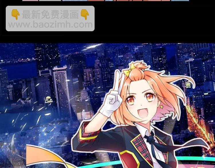 第35话 没用的人