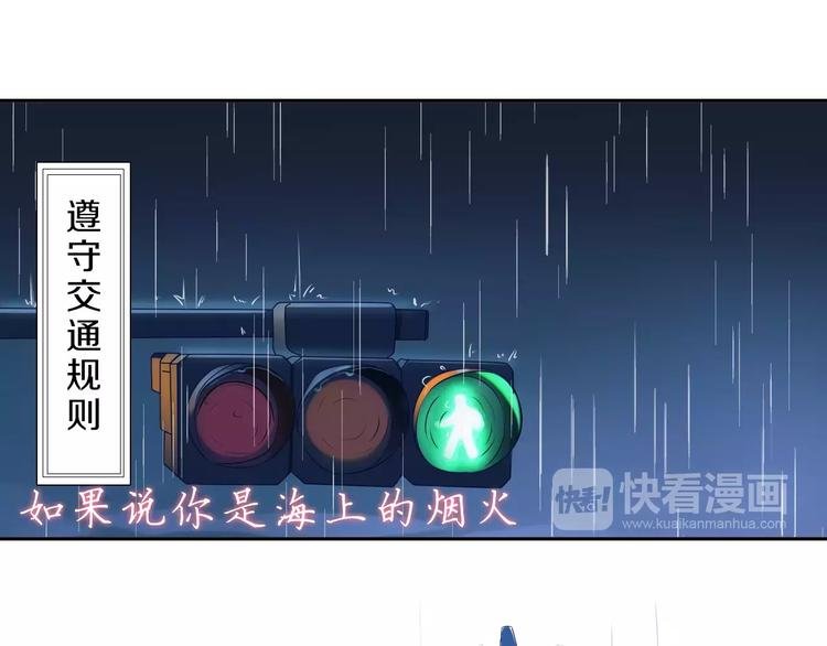第35话 没用的人