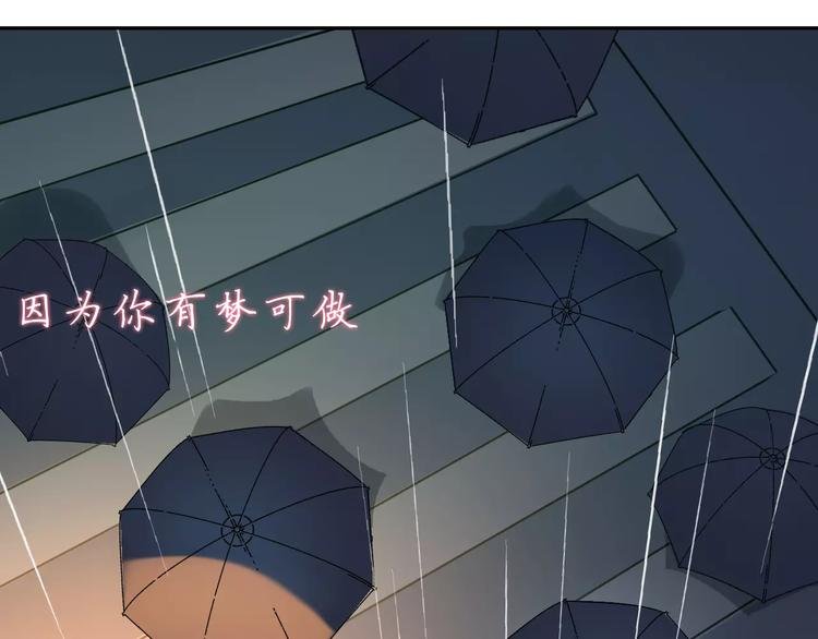 第35话 没用的人