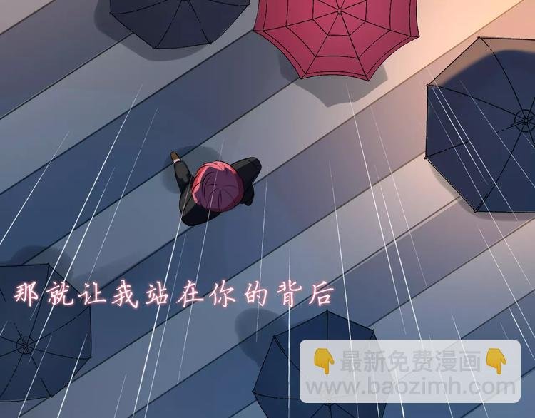 第35话 没用的人
