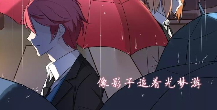 第35话 没用的人