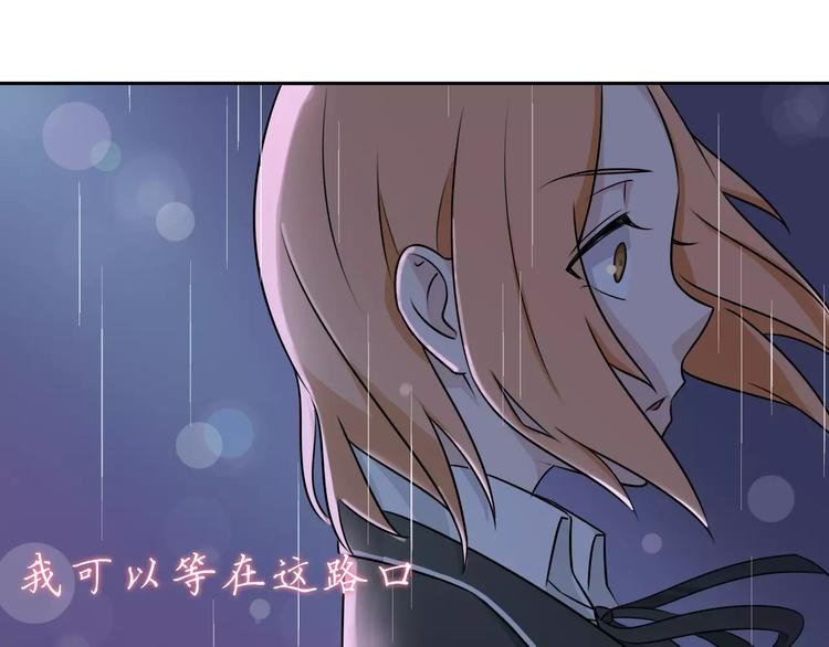 第35话 没用的人