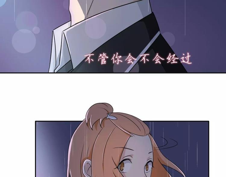 第35话 没用的人