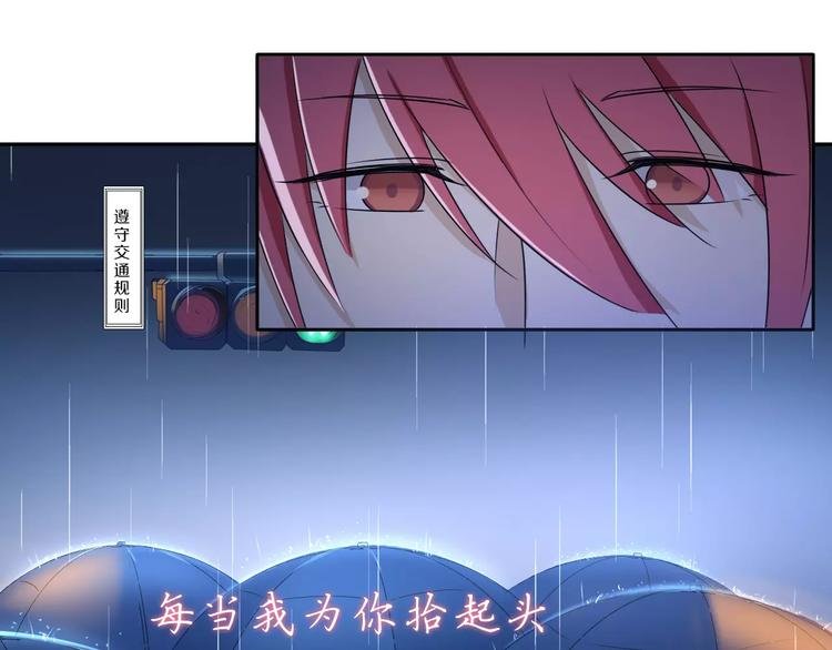 第35话 没用的人
