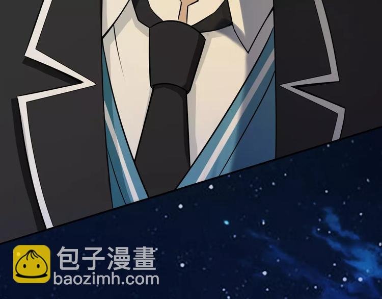 第36话 为了你