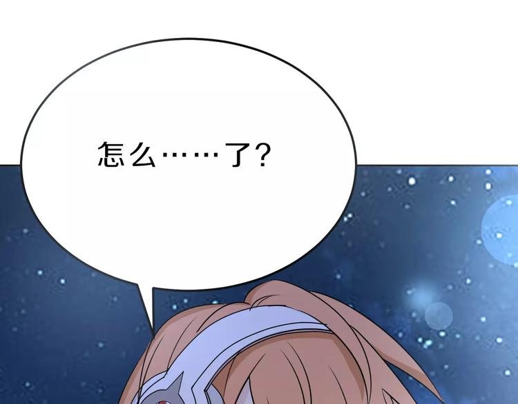 第36话 为了你