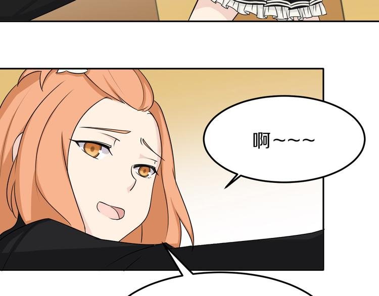 第37话 少年美如画