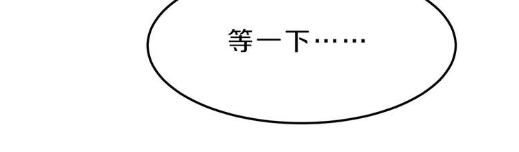 第37话 少年美如画