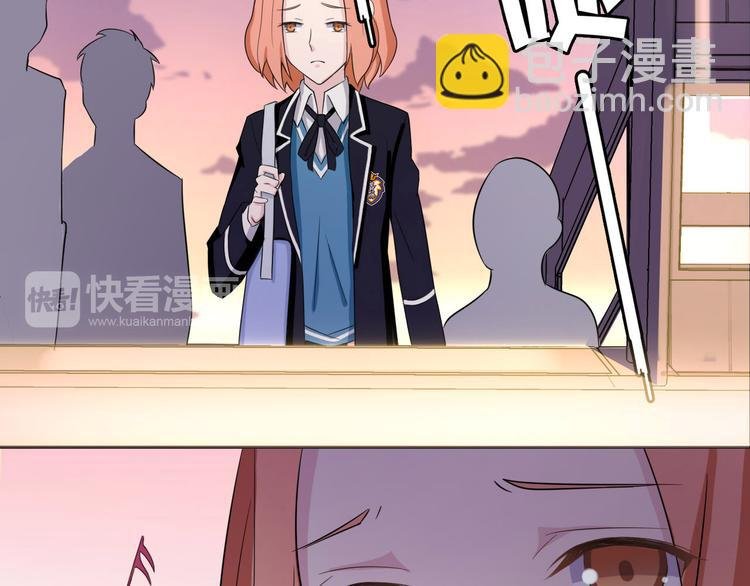 第37话 少年美如画