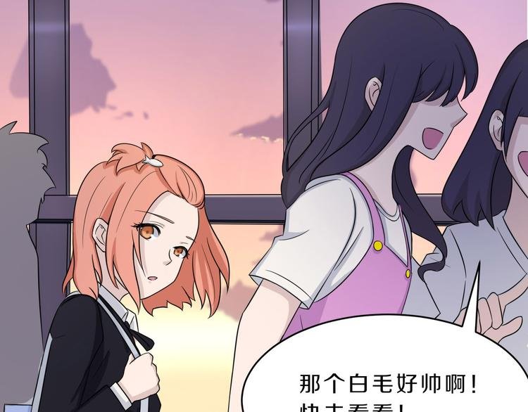 第37话 少年美如画