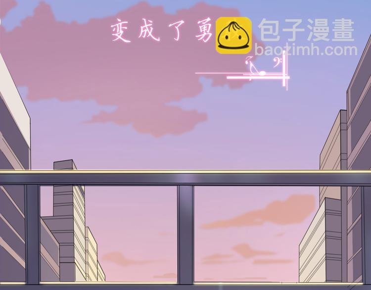 第37话 少年美如画