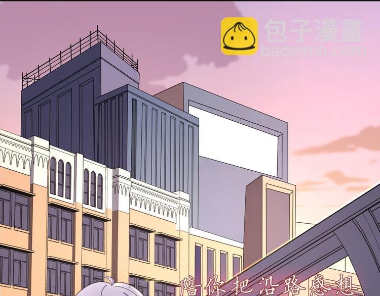 第37话 少年美如画