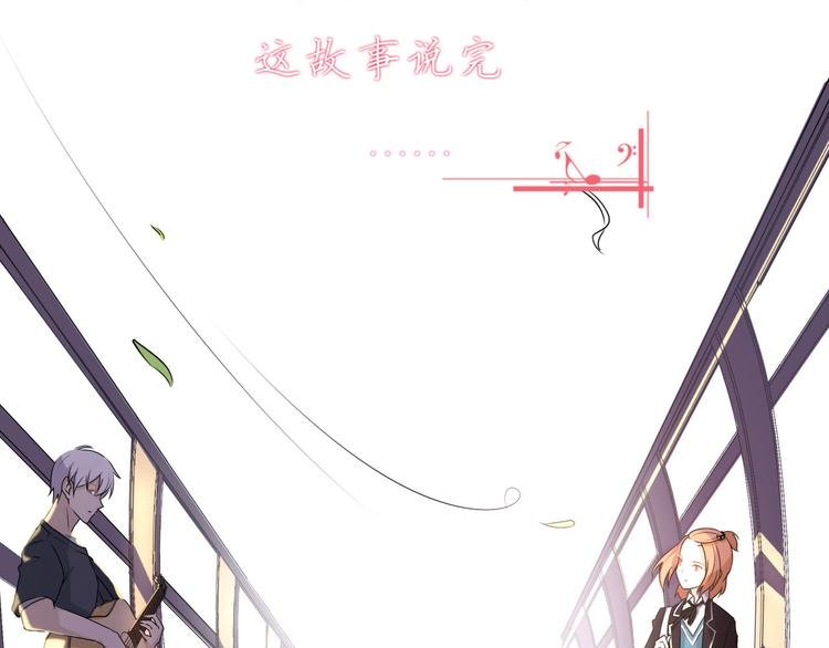 第37话 少年美如画
