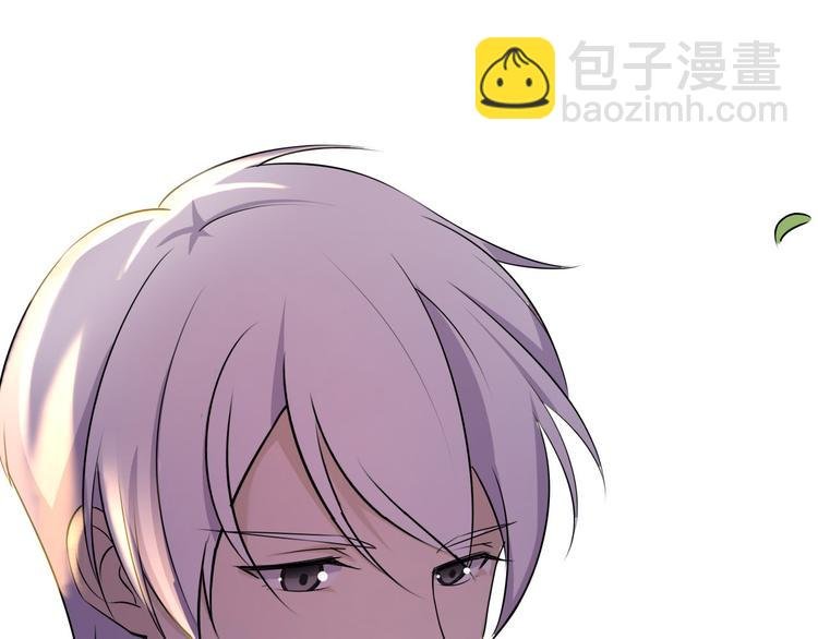 第37话 少年美如画