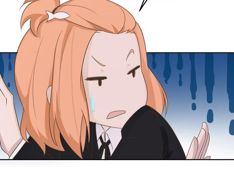 第37话 少年美如画