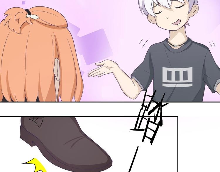 第37话 少年美如画