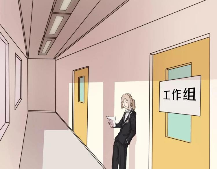 第38话 失而复得的机会