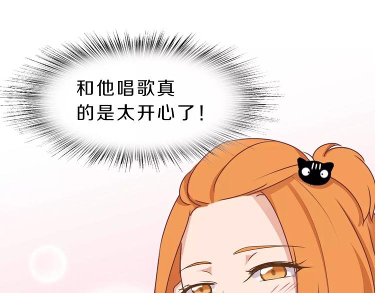 第38话 失而复得的机会