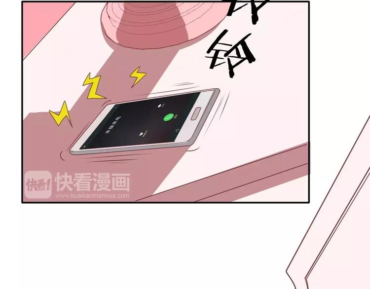 第38话 失而复得的机会