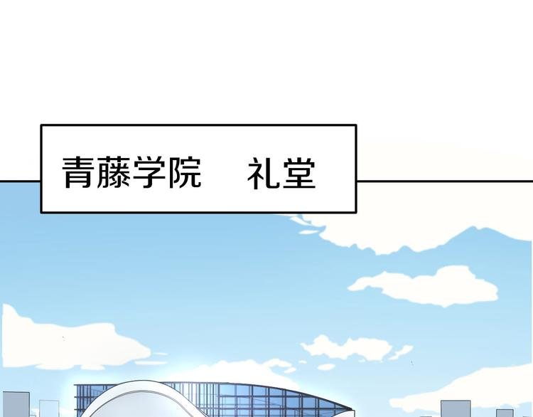 第39话 开始蜕变吧！
