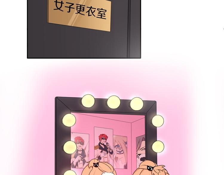 第39话 开始蜕变吧！
