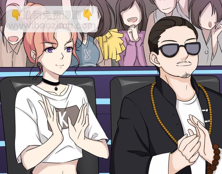 第39话 开始蜕变吧！