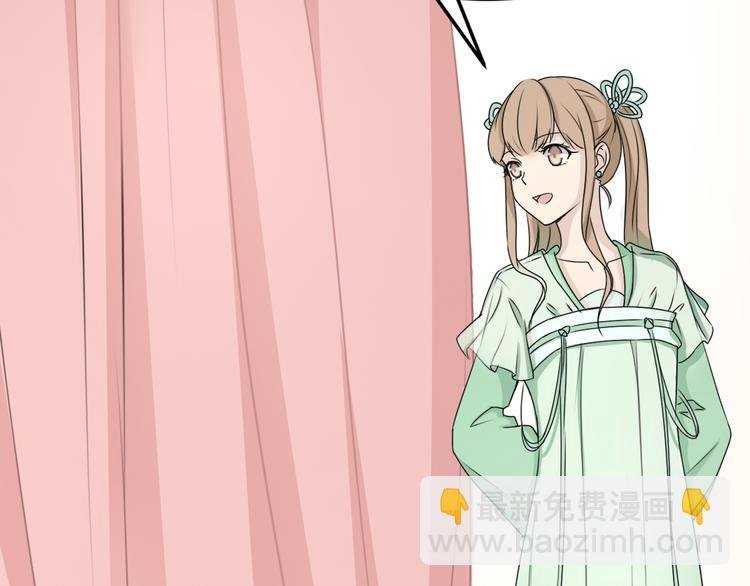第39话 开始蜕变吧！