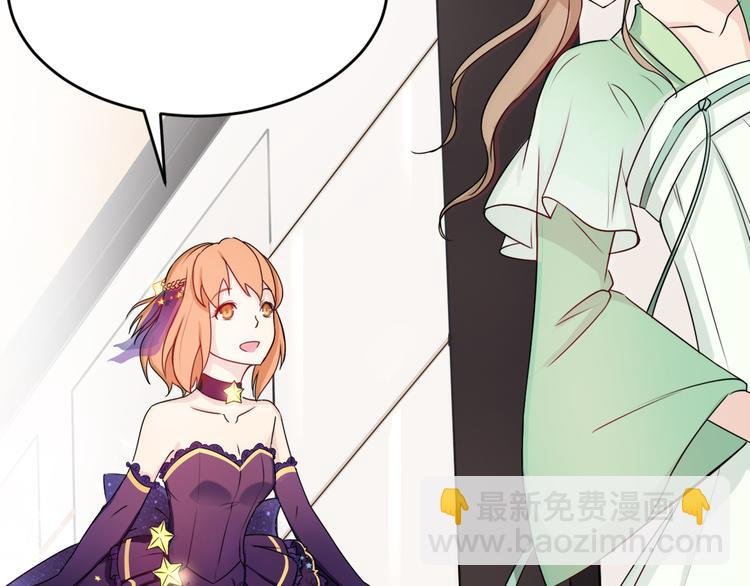 第39话 开始蜕变吧！
