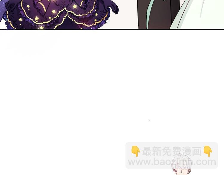 第39话 开始蜕变吧！