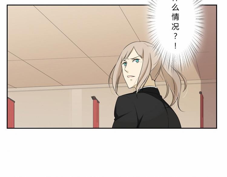第4话 公开处刑