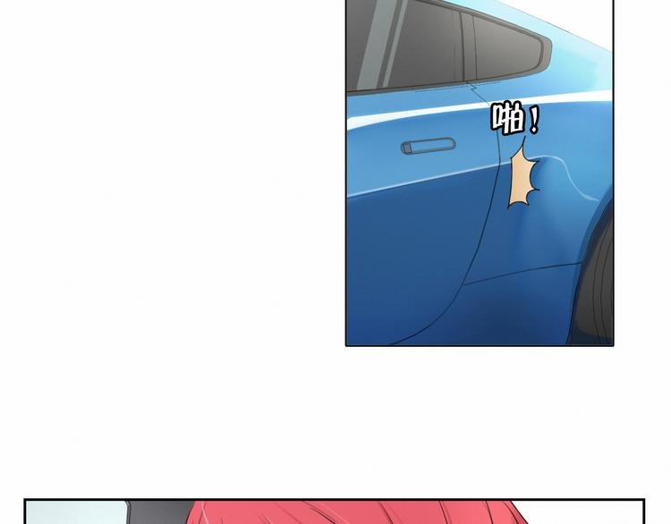 第4话 公开处刑