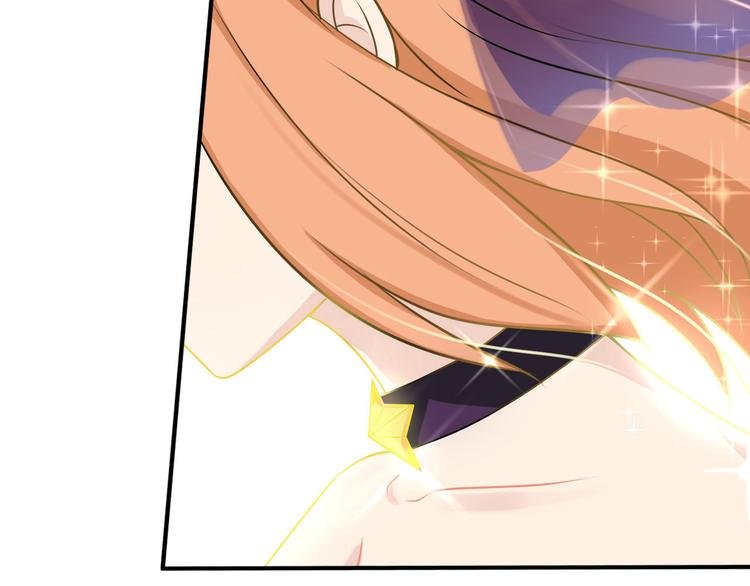 第40话 星光如你耀