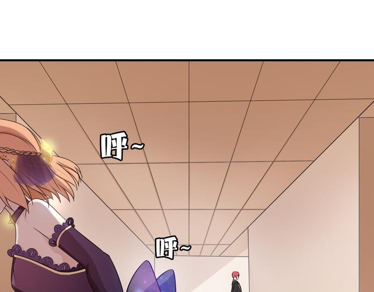 第40话 星光如你耀