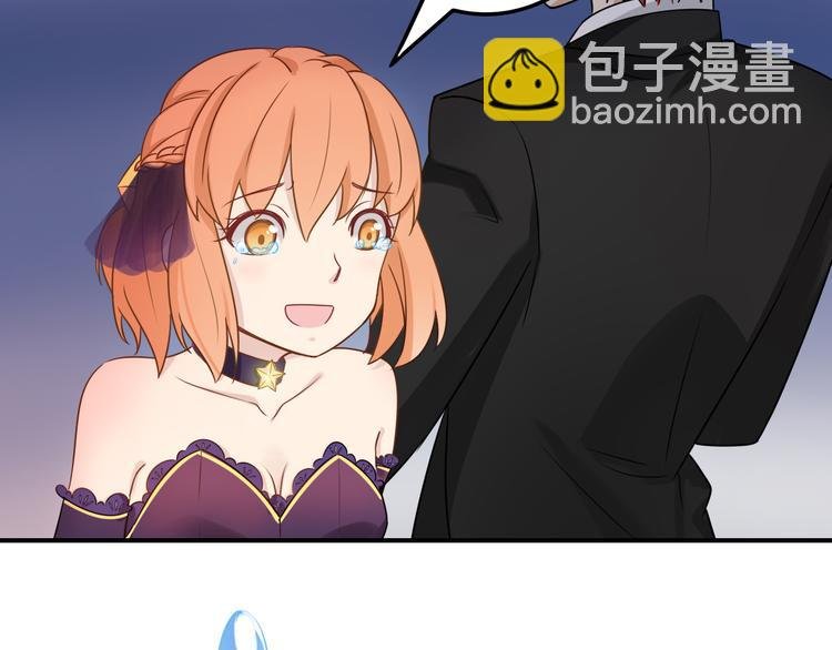 第40话 星光如你耀