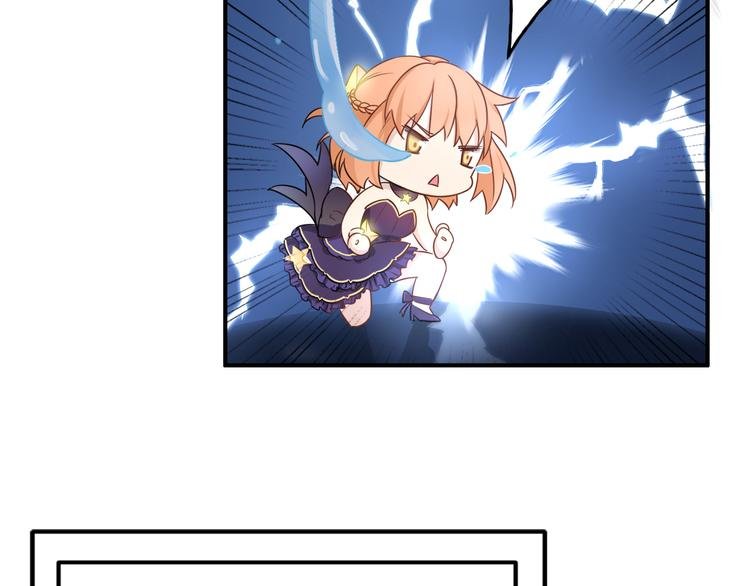 第40话 星光如你耀