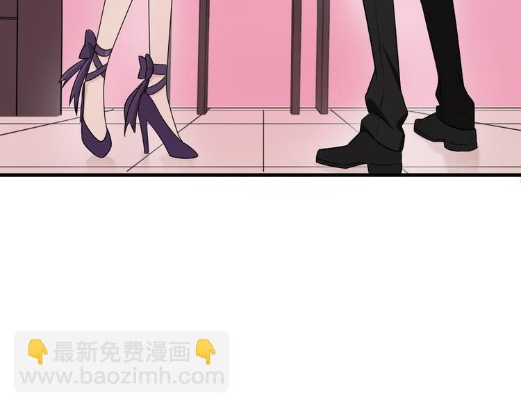 第40话 星光如你耀