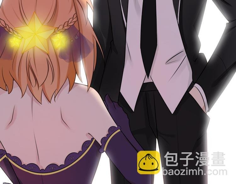 第40话 星光如你耀