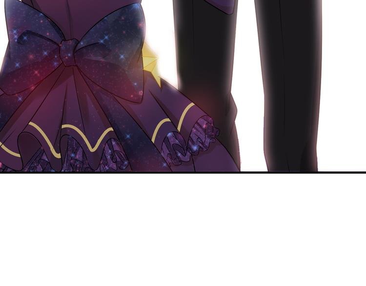 第40话 星光如你耀