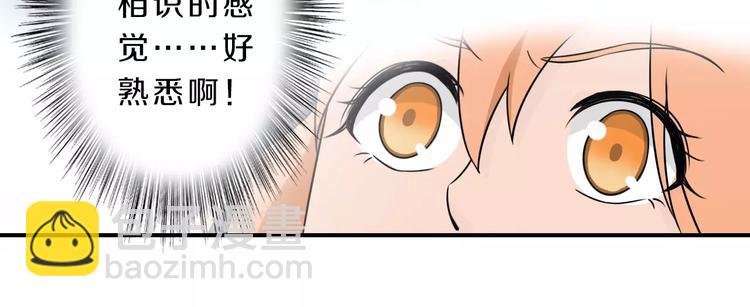 第41话 去后台见光在